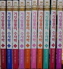 상품명