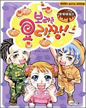 상품명