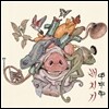 배치기 - 미니앨범 : 甲中甲 (갑중갑)