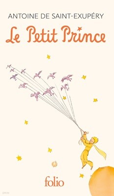 Le Petit Prince (Edition speciale anniversaire)