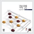 [예스24배송] 쿼멧 / 보드게임