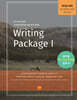 Writing Package 라이팅 패키지 1