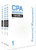 CPA 재무관리정석 기본이론서