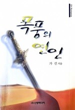 상품명