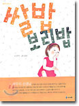 상품명