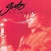 Gato Barbieri / Passion And Fire (수입/CD3029)