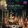 Sir Georg Solti / Mozart : Requiem, K626 (일본수입/PROC1566)