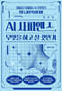 AI 사피엔스, 무엇을 하고 살 것인가