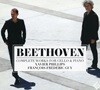 자비에르 필립스,프랑수아 프레데리크 기 - Complete Works For Cello & Piano 2Cds [디지팩] [E.U발매]