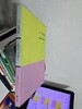 패션 드레이핑