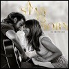스타 이즈 본 영화음악 (A Star Is Born OST - Lady GaGa, Bradley Cooper)
