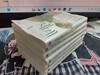 마치다 군의 세계 1-7 완결 중고 코믹갤러리