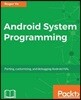 Android System Programming
