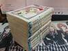 다카스카 유에 만화 굿모닝 콜 1-11 완결 중고 코믹갤러리