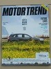 모터 트렌드 2012년 4월 Vol.79
