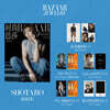 [1-쇼타로] Harper's BAZAAR Jewelry 하퍼스 바자 주얼리 중국 2026년 10월호 : 라이즈 (RIIZE) 쇼타로 커버 (기념판 분철 페이지+포토카드 4장)