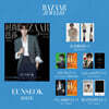 [2-은석] Harper's BAZAAR Jewelry 하퍼스 바자 주얼리 중국 2026년 10월호 : 라이즈 (RIIZE) 은석 커버 (기념판 분철 페이지+포토카드 4장)
