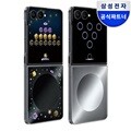 삼성전자 갤럭시 Z 플립8 플립수트 케이스 EF-FF776C