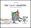The Color Monster: A Pop-Up Book of Feelings