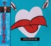Jimmy Somerville / Read My Lips (일본수입/POOL20132)