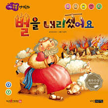 상품명
