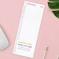 2027 버티컬 스티커 달력