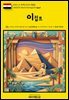유네스코 세계유산131 이집트(UNESCO World Heritage131 Egypt)