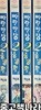 파란만장 2중생활 1-4/완결