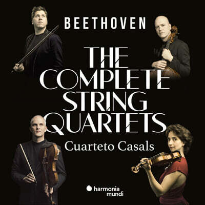 Cuarteto Casals 베토벤: 현악 사중주 전곡집 - 카잘스 사중주단 (Beethoven: Complete String Quartets)