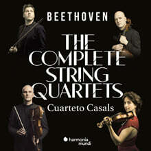Cuarteto Casals 베토벤: 현악 사중주 전곡집 - 카잘스 사중주단 (Beethoven: Complete String Quartets)
