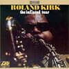 Rahsaan Roland Kirk (라산 롤랜드 커크) - The Inflated Tear [LP]