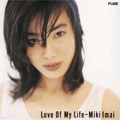 Miki Imai (미키 이마이) - 9집 Love Of My Life [Blu-Spec CD]