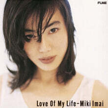 Miki Imai (미키 이마이) - 9집 Love Of My Life [Blu-Spec CD]