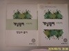 개념원리 수학연ㄱ소.이홍섭(2권) /  개념원리 수학 (하) . 정답과 풀이 (고1 적용 ) - 정보란참조