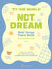 NCT DREAM 베스트 피아노 연주곡집