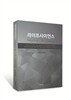 라이프사이언스