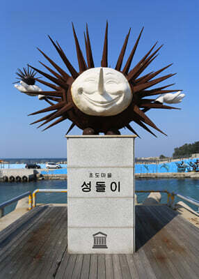 ○○박물관 04 : K-조각 여행기