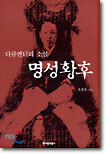 상품명