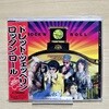 (일본반 초판) Dread Zeppelin - Rock 'N Roll