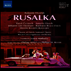 드보르작: 루살카 (Dvorak: Rusalka) (DVD)(한글자막) (2026) - Joana Mallwitz