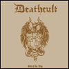 Deathcult - Cult Of The Dog (Deluxe Edition)(Gatefold LP)