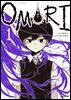 [묶음] 오모리(OMORI) (총3화/미완결)
