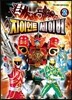 TV애니만화 자이언트 세이버 2