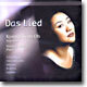 오경선 - Das Lied