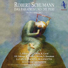 Jordi Savall 슈만: 오라토리오 `낙원과 페리` (Schumann: Das Paradies und die Peri op.50) [2 SACD Hybrid]