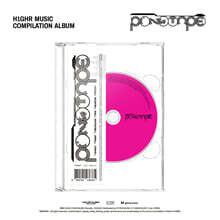 H1GHR MUSIC (하이어뮤직) - EP : PINK TAPE
