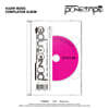 H1GHR MUSIC (하이어뮤직) - EP : PINK TAPE