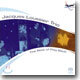 Jacques Loussier Trio 바흐 연주 모음집 (The Best Of Play Bach)