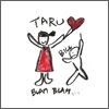 타루 (Taru) - Blah Blah