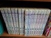 달의 꼬리 1-15 완 ... 실사진첨부 / 싸다구책방
